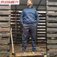 КАРГО-ДЖОГГЕРЫ МУЖСКИЕ ХЛОПКОВЫЕ КАРГО-ДЖОГГЕРЫ МУЖСКИЕ ХЛОПКОВЫЕ